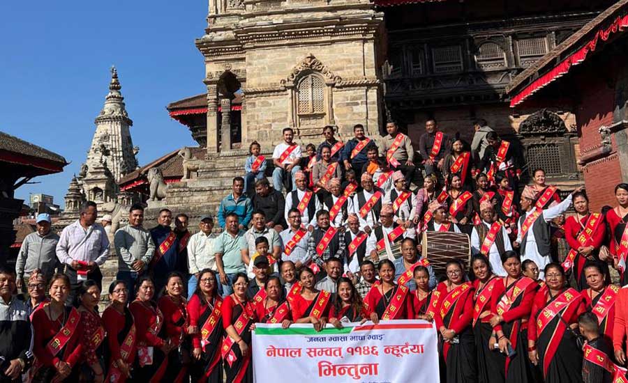 Nepal Sambat — De Oude Kalender van Nepal